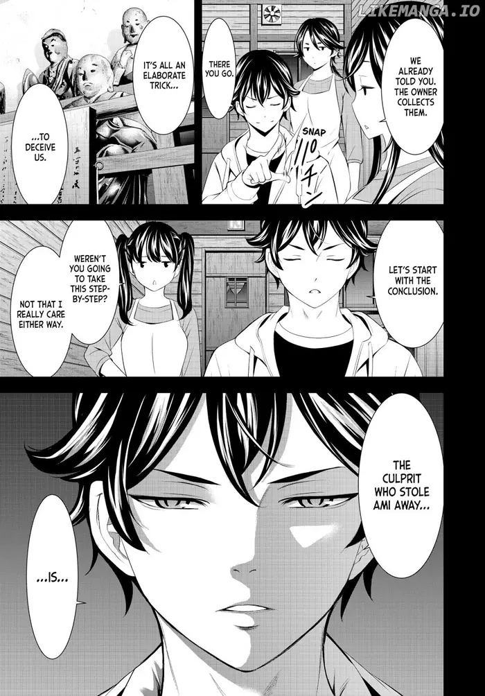 Megami no Cafe Terrace Chapter 192 image 09_optimized